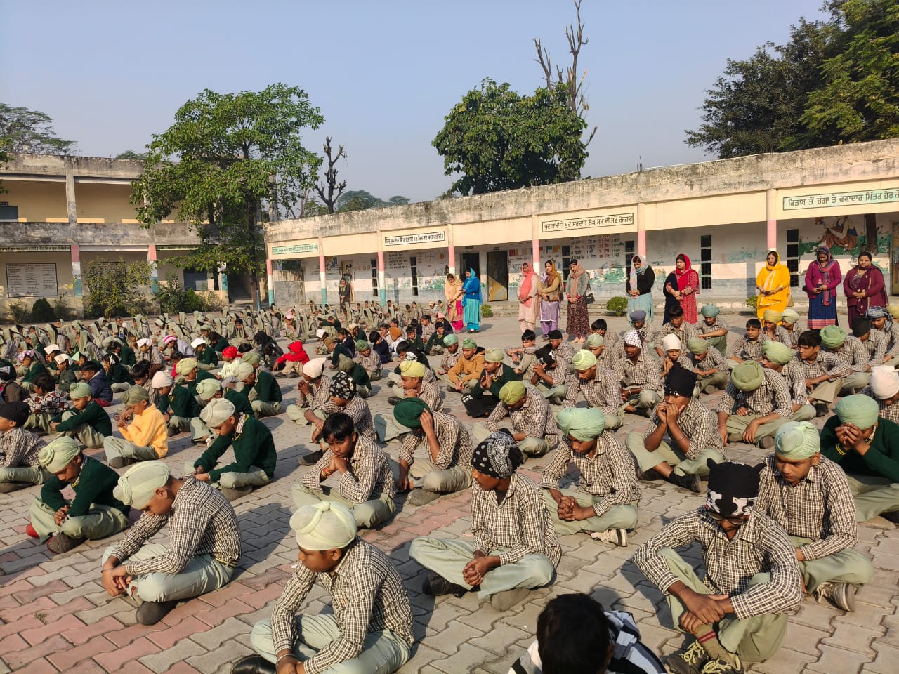 Punjab School Education Board